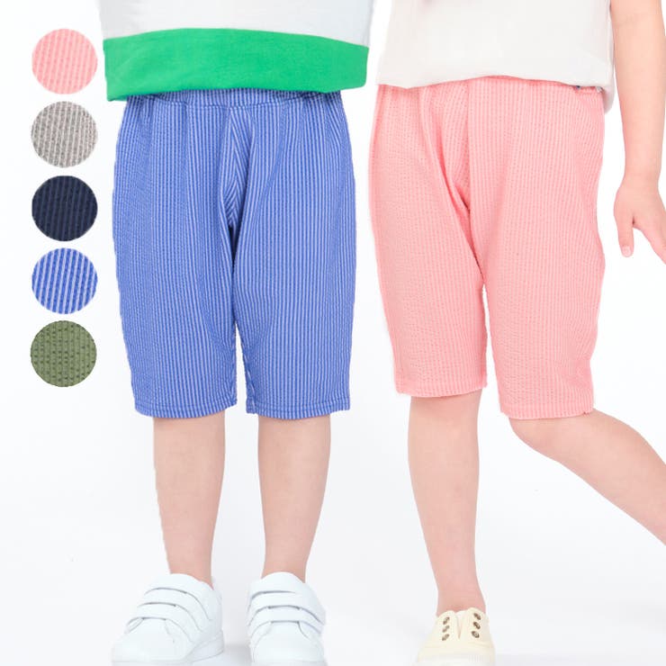 ニットサッカーサルエル5分丈ハーフパンツ 80cm～130cm M87151 | こどもの森e-shop | 詳細画像1 