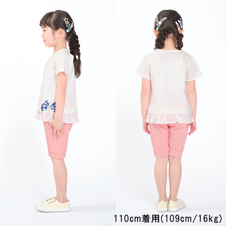 【子供服】moujonjon(ムージョンジョン)ニットサッカーサルエル5分丈ハーフパンツ80cm～130cmM87151