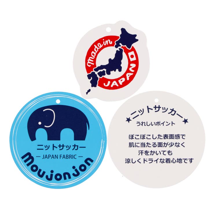 ニットサッカーギンガムチェック柄ハーフパンツ | こどもの森e-shop | 詳細画像14 