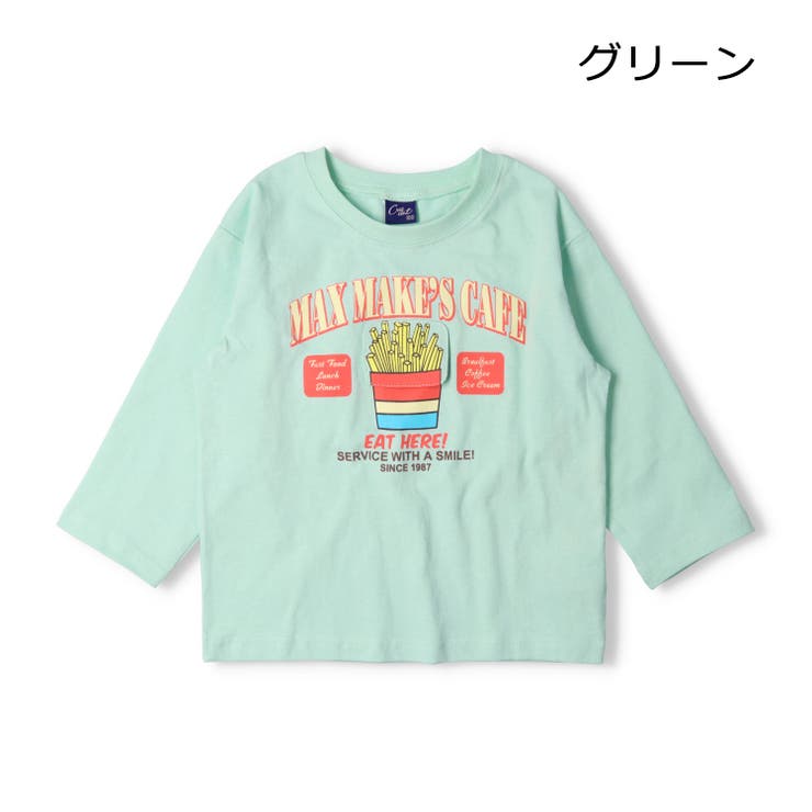 子供服crescent(クレセント)仕掛け付きポテトプリント長袖Ｔシャツ80cm～130cmN1480
