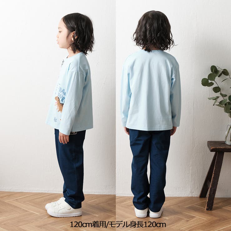 恐竜ワッペン付ロングパンツ | こどもの森e-shop | 詳細画像10 