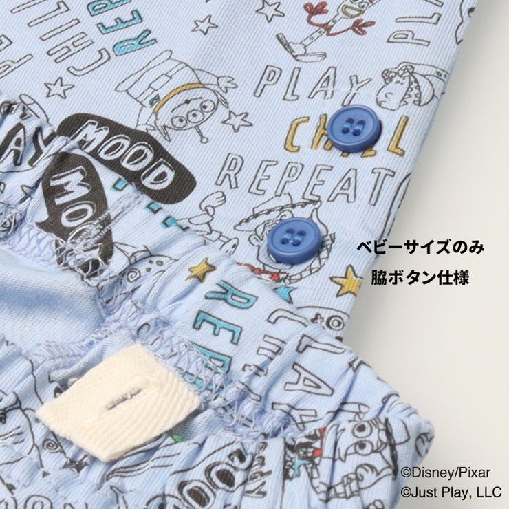 トイ・ストーリー/長袖パジャマ | こどもの森e-shop | 詳細画像6 