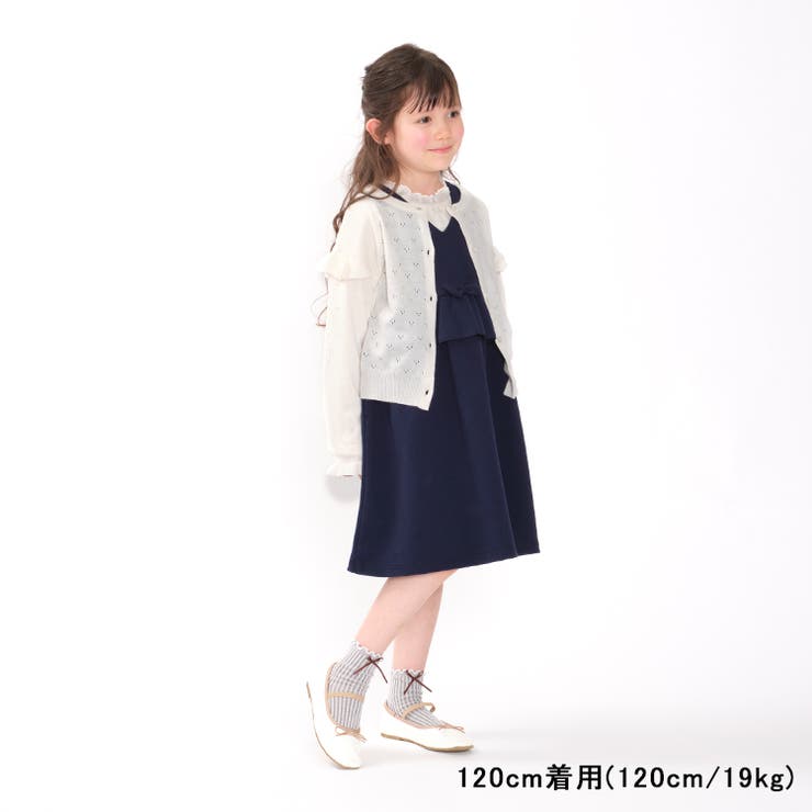 透かし編無地カーディガン | こどもの森e-shop | 詳細画像10 