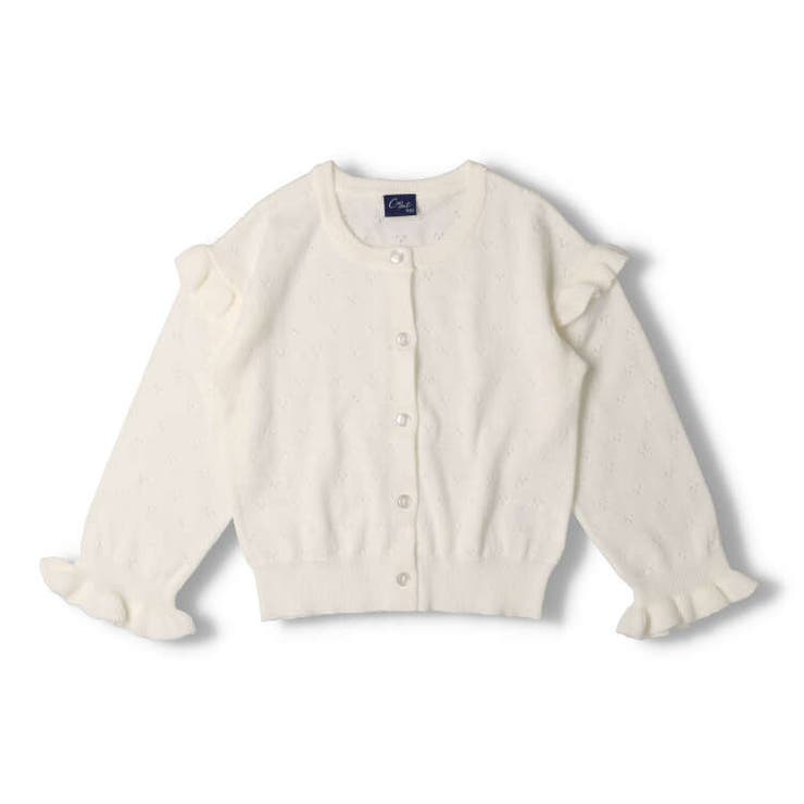 透かし編無地カーディガン | こどもの森e-shop | 詳細画像2 
