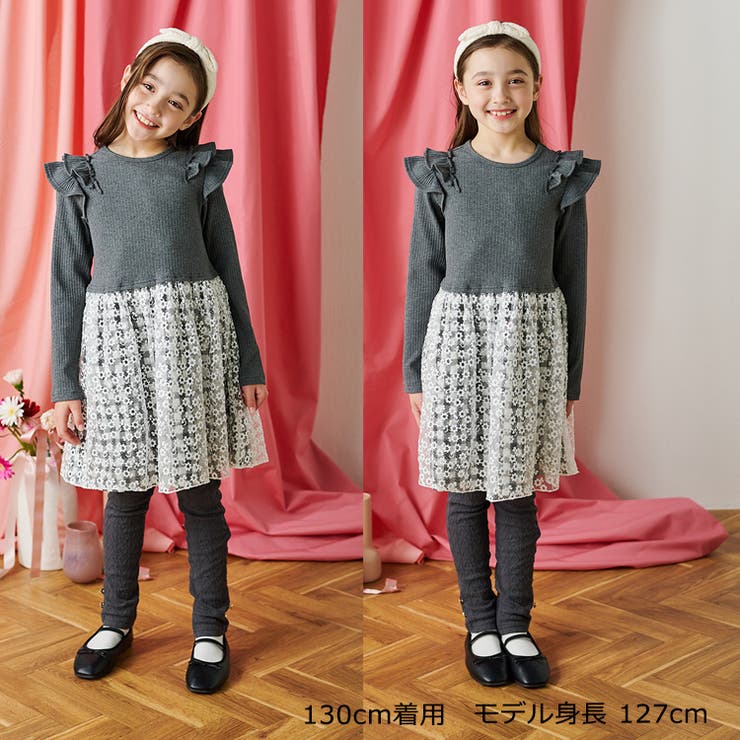 お花チュール切替長袖ワンピース | こどもの森e-shop | 詳細画像9 