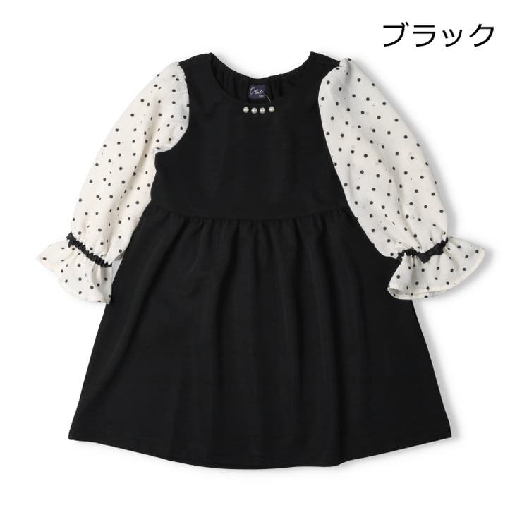 子供服crescent(クレセント)パール・リボン付き袖シフォン長袖ワンピース80cm～130cmN2438