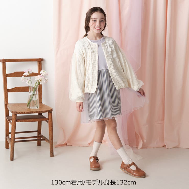 チュールスカート切替長袖ワンピース | こどもの森e-shop | 詳細画像10 