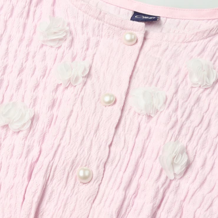 袖チュールカーディガン | こどもの森e-shop | 詳細画像5 