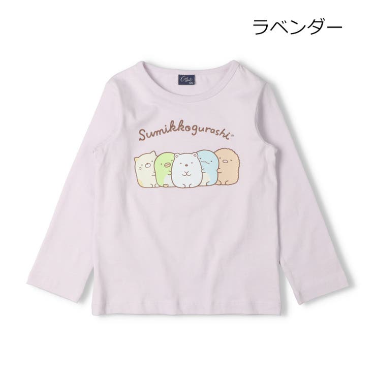 ラベンダー | すみっコぐらし/プリント長袖Ｔシャツ | こどもの森e-shop