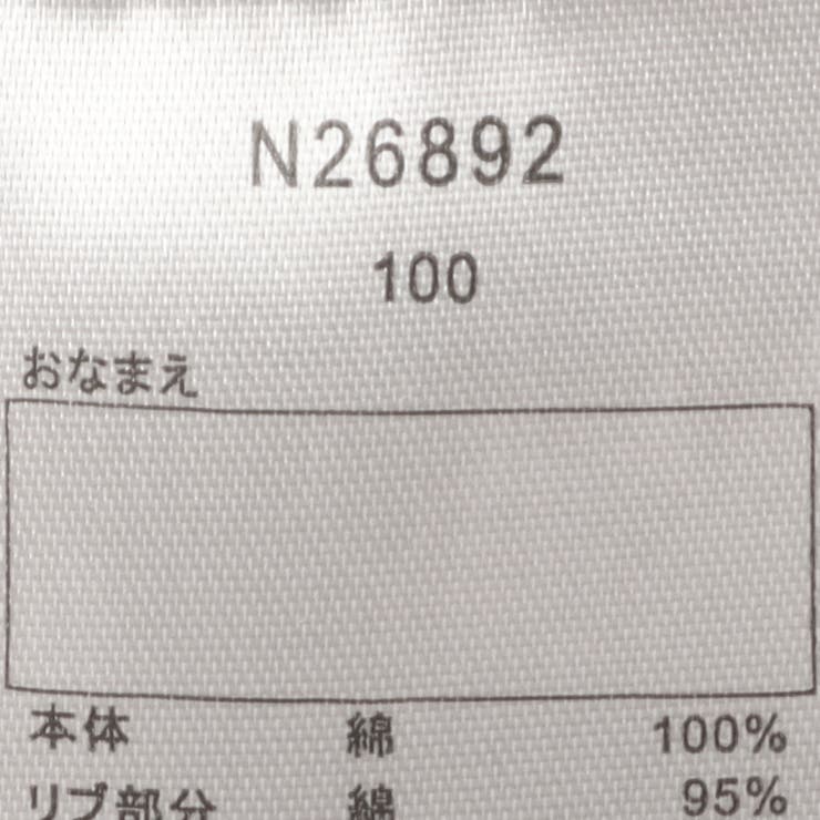 【WEB限定】リボン付肩フリル長袖Ｔシャツ | こどもの森e-shop | 詳細画像7 