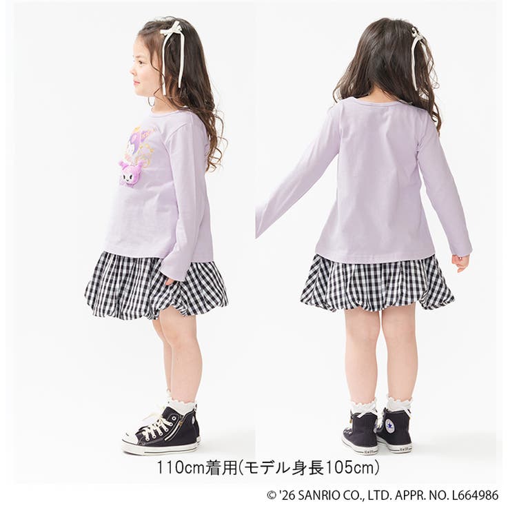 サンリオキャラクター長袖Ｔシャツ | こどもの森e-shop | 詳細画像10 