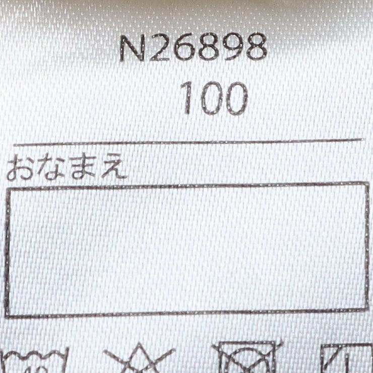 お花柄ジャガード長袖Ｔシャツ | こどもの森e-shop | 詳細画像5 