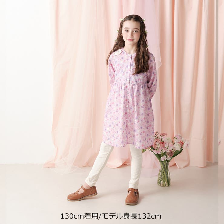 お花柄ジャガードレギンス | こどもの森e-shop | 詳細画像9 