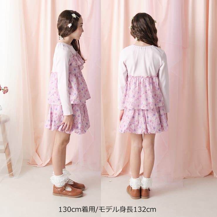 チェック・お花柄バルーンスカートパンツ | こどもの森e-shop | 詳細画像9 