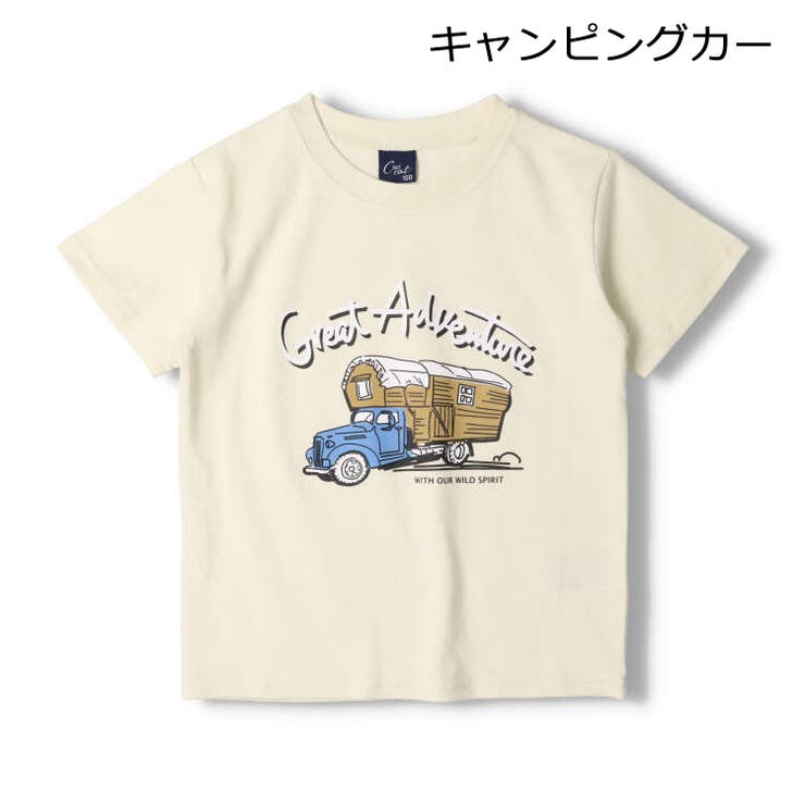 働く車プリント半袖Ｔシャツ[品番：MTIK0005039]｜こどもの森e-shop