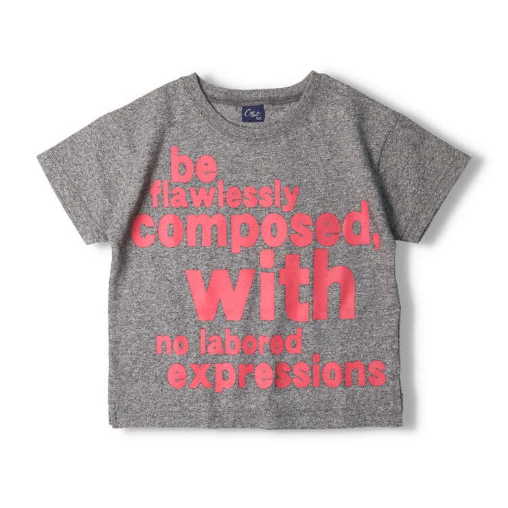 【子供服】 crescent (クレセント) | こどもの森e-shop | 詳細画像2 