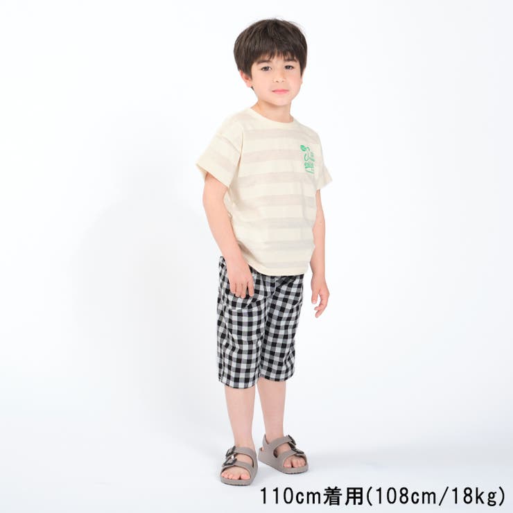 シャドーボ－ダーロゴプリント半袖Tシャツ 80cm～130cm N32805 | こどもの森e-shop | 詳細画像13 