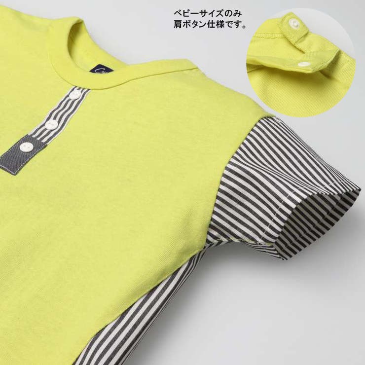 【子供服】crescent(クレセント)ヘンリーネック風異素材切替半袖Tシャツ80cm～130cmN32808