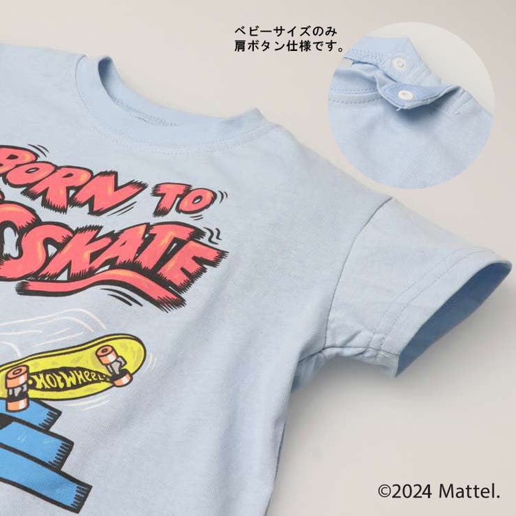 【子供服】 crescent (クレセント)【Hot | こどもの森e-shop | 詳細画像5 