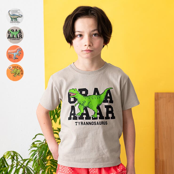 恐竜プリント半袖Tシャツ 80cm～130cm N32817 | こどもの森e-shop | 詳細画像1 