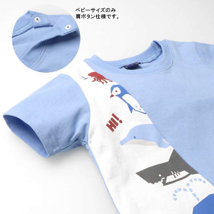 デパート 送料無料 UNIQLO 半袖シャツ 下着 80cm かるく こたつ