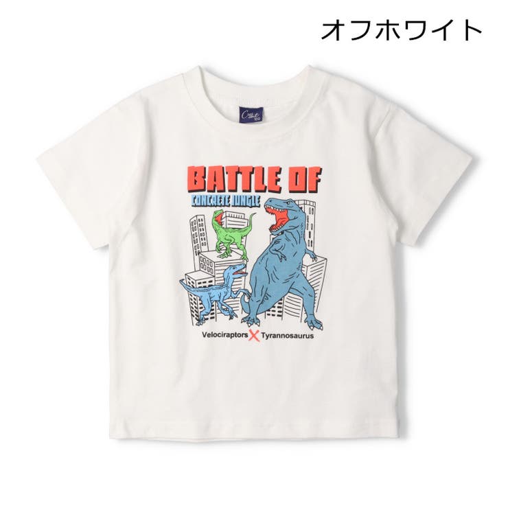 恐竜プリント半袖Ｔシャツ | こどもの森e-shop | 詳細画像2 
