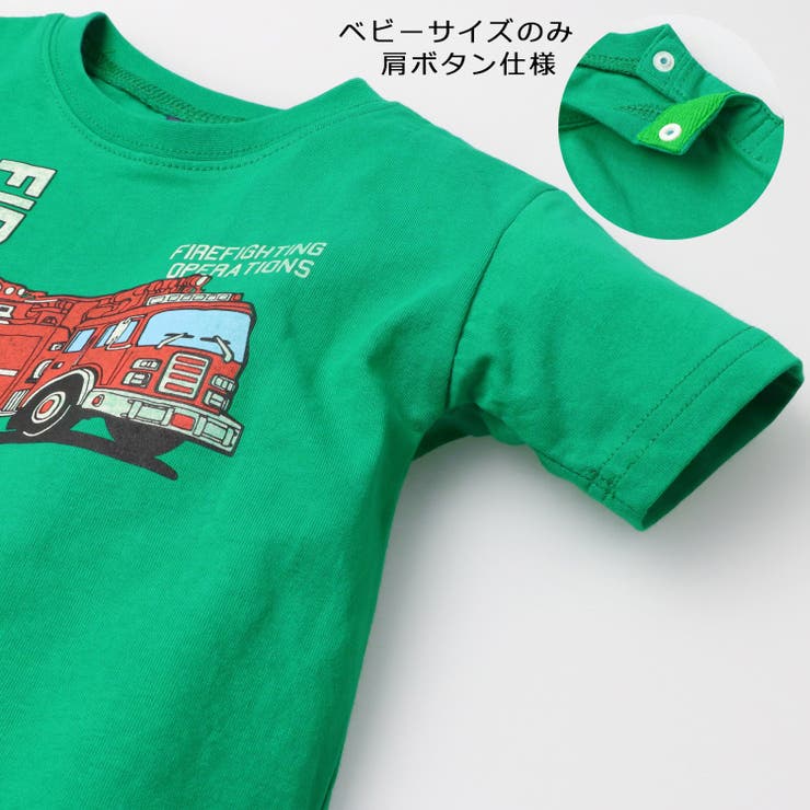 働く車プリント半袖Ｔシャツ | こどもの森e-shop | 詳細画像6 