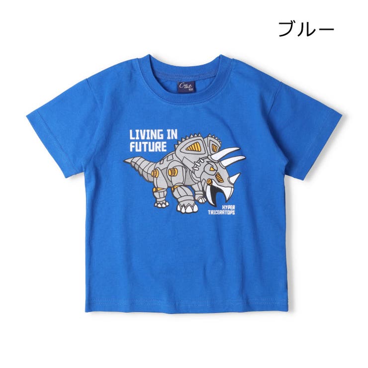 子供服crescent(クレセント)恐竜プリント半袖Ｔシャツ80cm～130cmN3488