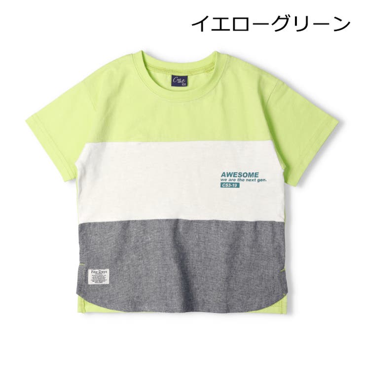 子供服crescent(クレセント)布帛切替半袖Ｔシャツ80cm～130cmN3489