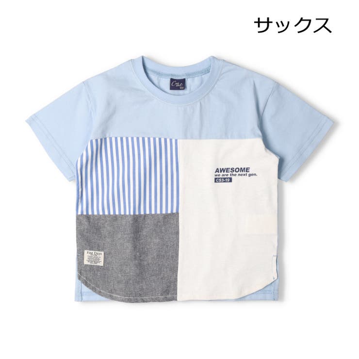 子供服crescent(クレセント)布帛切替半袖Ｔシャツ80cm～130cmN3489