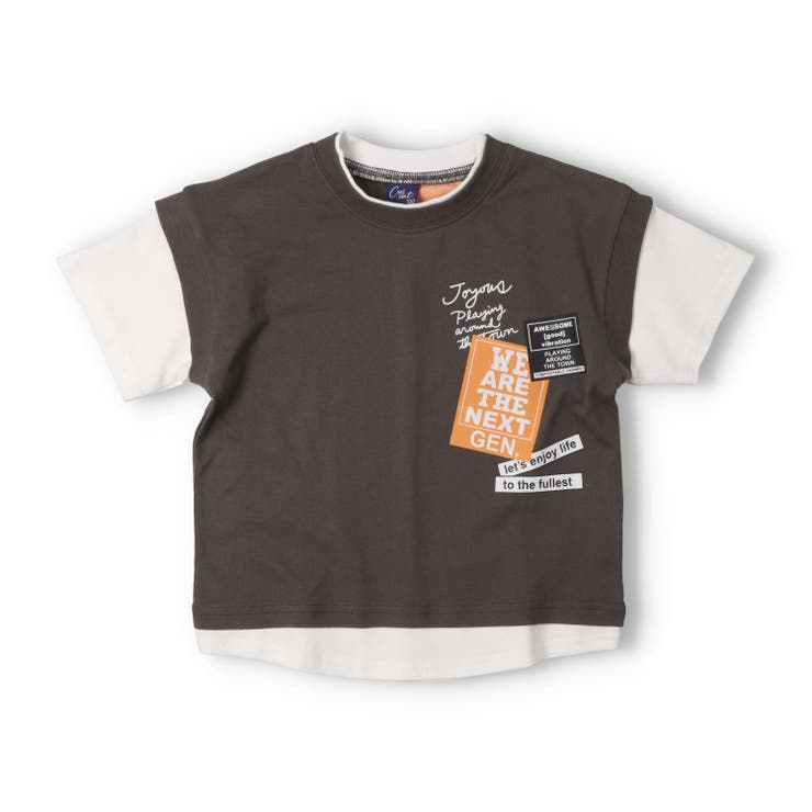 チャコールグレー | 配色切替半袖Ｔシャツ | こどもの森e-shop
