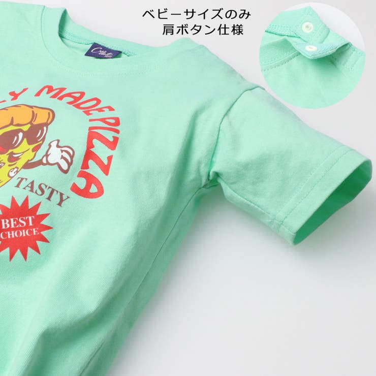 子供服crescent(クレセント)フードキャラクタープリント半袖Ｔシャツ80cm～130cmN3489