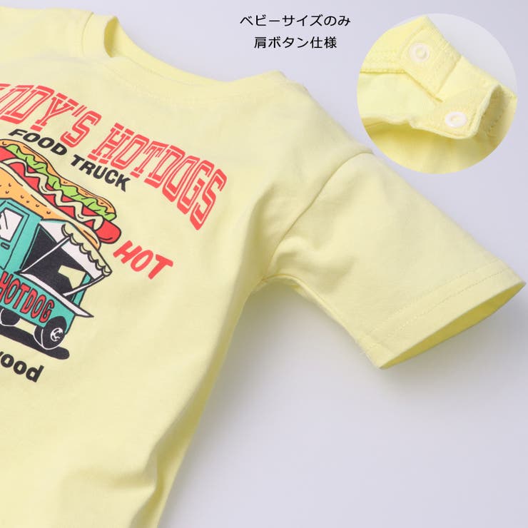子供服crescent(クレセント)働く車プリント半袖Ｔシャツ80cm～130cmN3489