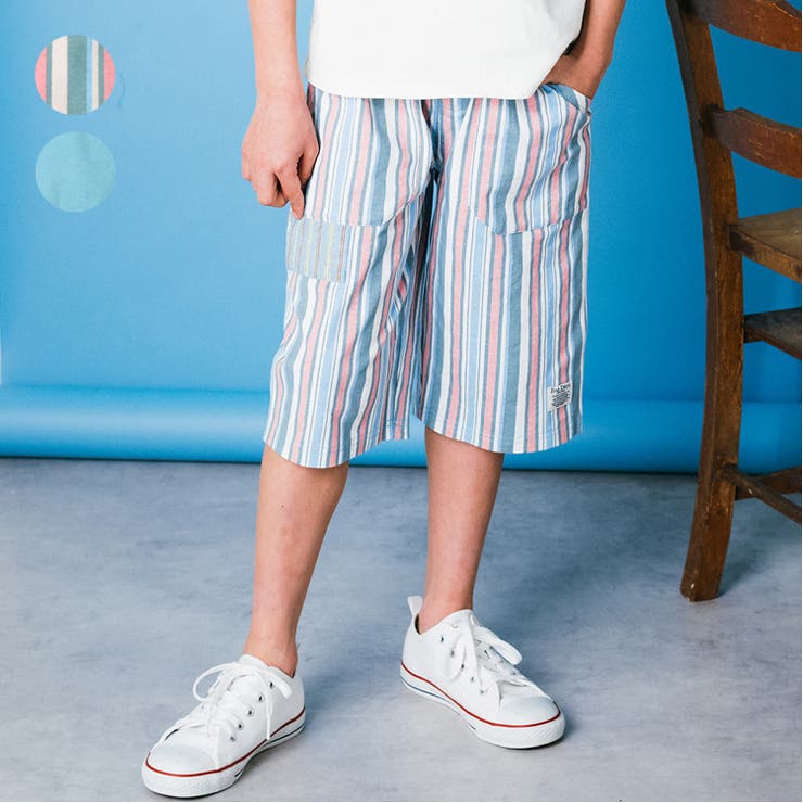 ストライプ・無地ハーフパンツ | こどもの森e-shop | 詳細画像1 