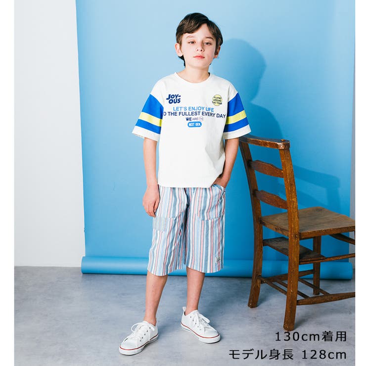 子供服crescent(クレセント)ストライプ・無地ハーフパンツ80cm～130cmN3519