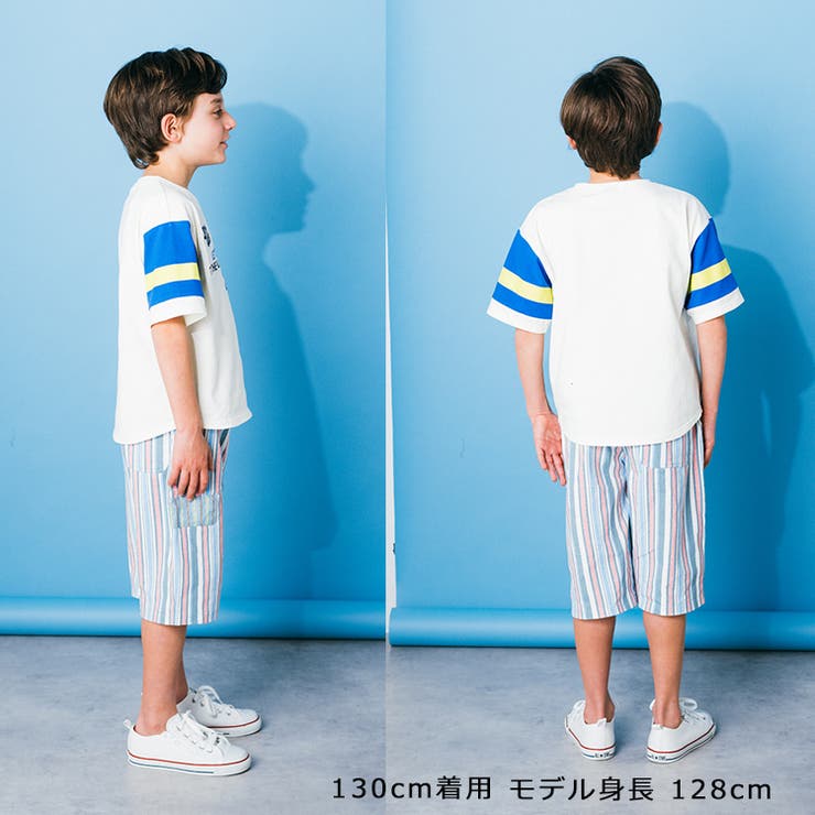 子供服crescent(クレセント)ストライプ・無地ハーフパンツ80cm～130cmN3519