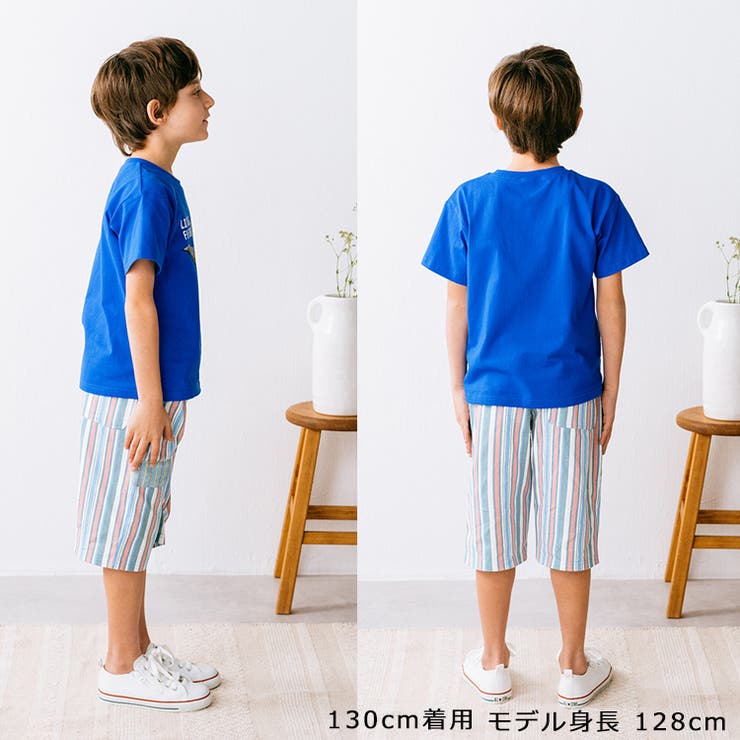 子供服crescent(クレセント)ストライプ・無地ハーフパンツ80cm～130cmN3519