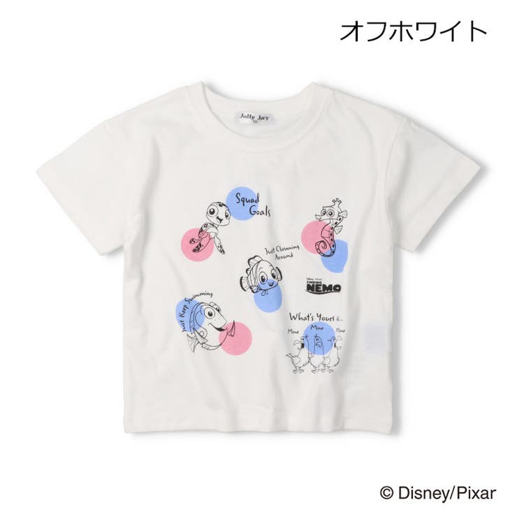 オフホワイト | 【WEB限定】ファインディング・ニモ/Ｔシャツ | こどもの森e-shop