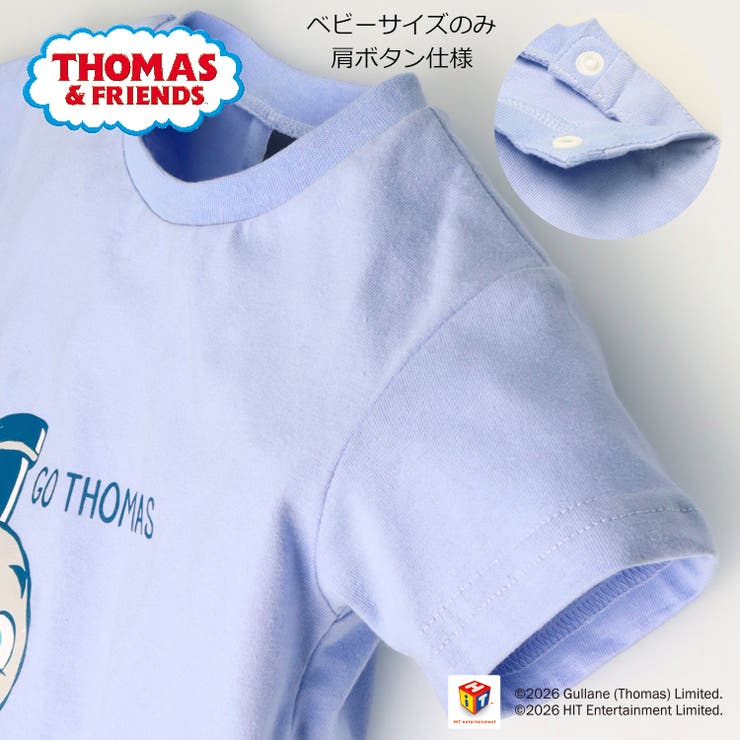 きかんしゃトーマス半袖Ｔシャツ | こどもの森e-shop | 詳細画像3 