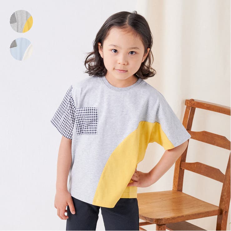 切替Ｔシャツ | こどもの森e-shop | 詳細画像1 