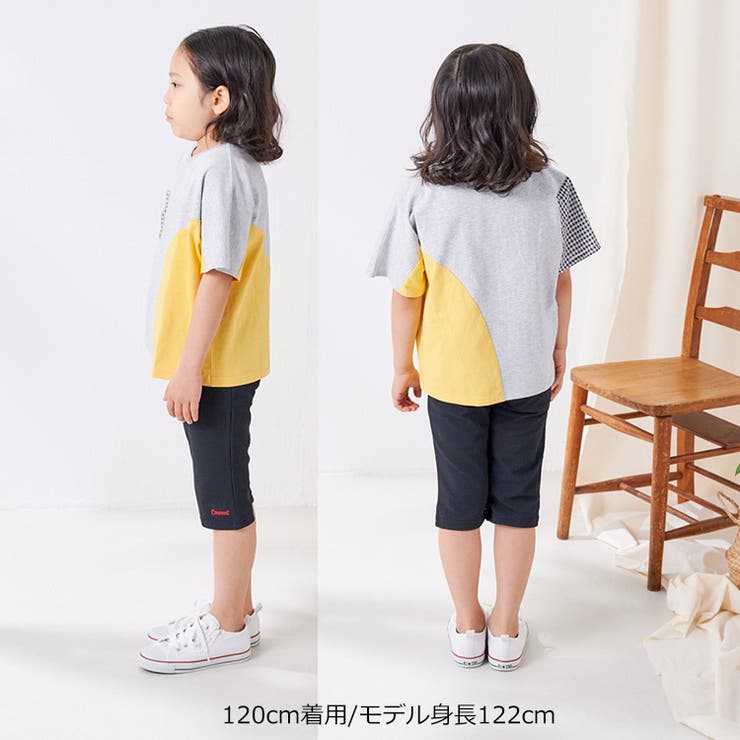 切替Ｔシャツ | こどもの森e-shop | 詳細画像8 
