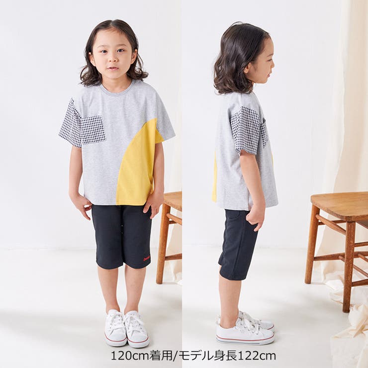 切替Ｔシャツ | こどもの森e-shop | 詳細画像7 