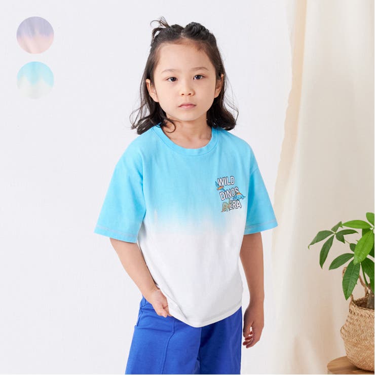 恐竜プリントタイダイＴシャツ | こどもの森e-shop | 詳細画像1 