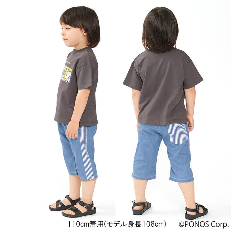 【WEB限定】にゃんこ大戦争/Ｔシャツ | こどもの森e-shop | 詳細画像8 