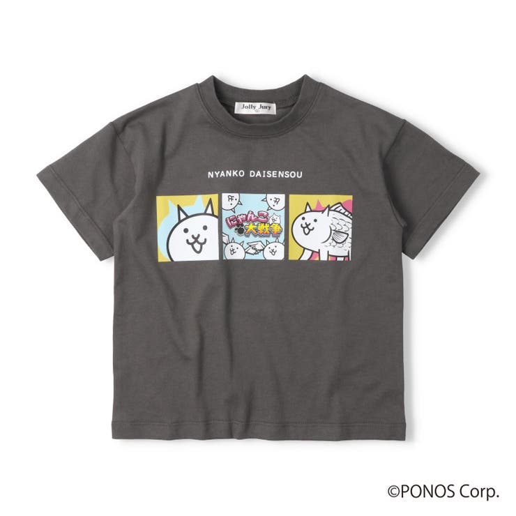 スミブラック | 【WEB限定】にゃんこ大戦争/Ｔシャツ | こどもの森e-shop