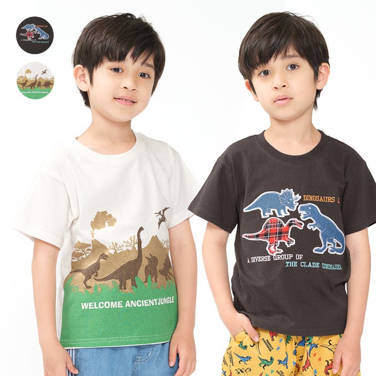 【WEB限定】恐竜デザインＴシャツ | こどもの森e-shop | 詳細画像1 