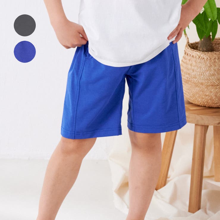 ポリエステル無地ハーフパンツ | こどもの森e-shop | 詳細画像1 