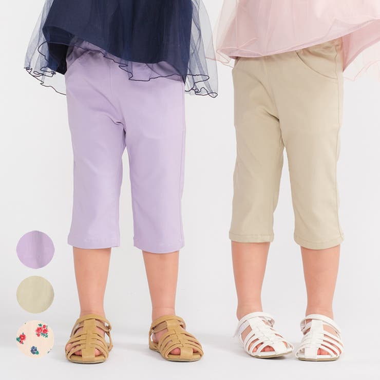 CRESCENT　クレッシェント　ポケットが可愛いワイドパンツ CRESCENTクレッシェントポケットが可愛いワイドパンツ