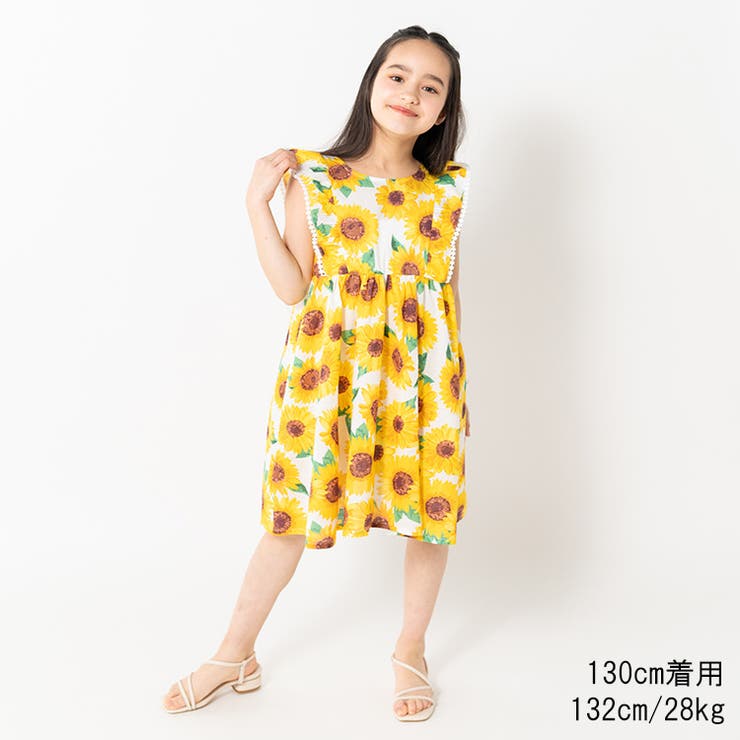 ひまわり総柄ワンピース 80cm～140cm N42313[品番：MTIK0011017