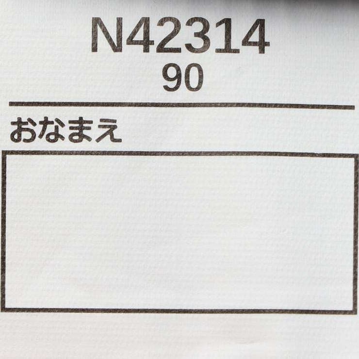 マーガレット花柄半袖ワンピース 80cm～130cm N42314 | こどもの森e-shop | 詳細画像8 